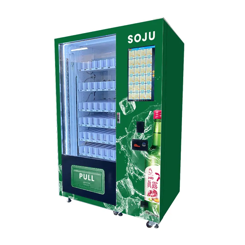 Small Drink Vending Machine Factory Direct Supply 4