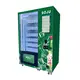 Small Drink Vending Machine Factory Direct Supply 4