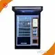 Vending Machine Manufacturing Companies - - WEIMI 1