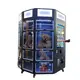 Smart Vending Machine - for Sale - WEIMI 3