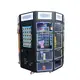 Smart Vending Machine - for Sale - WEIMI 4