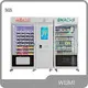 WEIMI Smart Vending Smart Vendingsupply 1