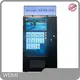 WEIMI Vending Equipment Upply 1