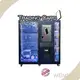 Custom Vending Machine Manufacturers by WEIMI 1