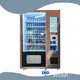 Vending Machine Business Supplier 1