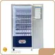 Vending Equipment Supply 1