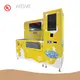 Vending Machine Dog - - WEIMI 1