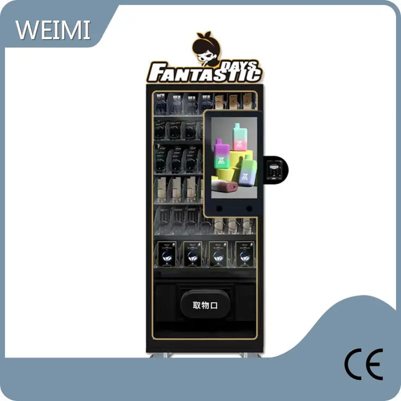 Vending Machine Makers by WEIMI 1