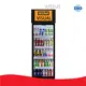 Vending Machine for Sale - - WEIMI-1 1