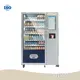 Smart Vending Machine Manufacturers by WEIMI 1