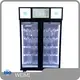 WEIMI Vending Machine Companies Upply 1