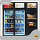 Vending Machine Makers by WEIMI-1 1