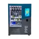 New Vending Machine for Sale Price List 3