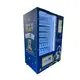 WEIMI Intelligent Vending Machines Intelligent Vending Machinesfrom China 4