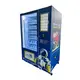 WEIMI Intelligent Vending Machines Intelligent Vending Machinesfrom China 3