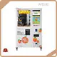 WEIMI Smart Vending Supplier 1