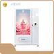 Smart Fridge Vending Upply-1 1