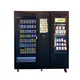 For Supermarket Smartvending by WEIMI 2