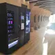 For Supermarket Smartvending by WEIMI 5
