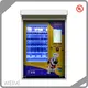 Vending Machine Makers Upply 1
