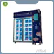 WEIMI Smart Vending Machine Smart Vending Machinesupply 1