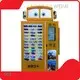 Intelligent Vending Machines Supplier 1