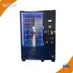 WEIMI Vending Equipment Manufacturer 1