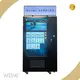 Smart Vending Machine Manufacturers Manufacturer 1