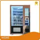 WEIMI Smartvending SmartvendingSupplier 1