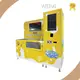 WEIMI Smart Vending Supplier-1 1