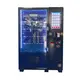 WEIMI Vending Machine Smart Vending Machine Smartsupplier 2
