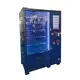 WEIMI Vending Machine Smart Vending Machine Smartsupplier 4