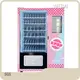 Bulkmystery Box Vending Machine for Industry 1