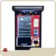 For Park Top Vending Companies by WEIMI 1