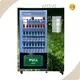 For Industry Small Vending Soda Machine by WEIMI 1