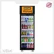 For Home Smart Vending Machine by WEIMI 1