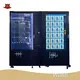WEIMI Vending Machine Manufacturer Upplier 1