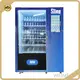 Smart Cooler Vending Factory Price for Sale 1