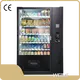 WEIMI Snack Vending Machine Companies Personalized 1