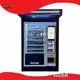Low-cost Outdoor Vending with Custom Services for Outdoor 1