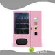 Factory Price Smart Vending Price List 1