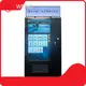 WEIMI Smart Vending Quality Assurance 1