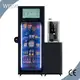 Factory Pricesoft Drink Vending Machine for Sale for Industry 1