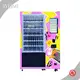 Bepoke Soccer Vending Machine Soccer Vending Machine Company 1