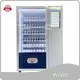 Drink Vending Machine with Card Reader - for Outdoor - WEIMI 1