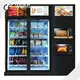 WEIMI Smart Vending Fridge Smart Vending Fridgebest Supplier 1