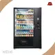 Smart Vending Machine Price Manufacturer for Supermarket 1