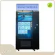 Hot Sale Top Vending Companies Price List 1