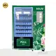 Small Drink Vending Machine Factory Direct Supply 1