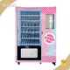 Smart Locker Vending Machine for Outdoor Made in China 1